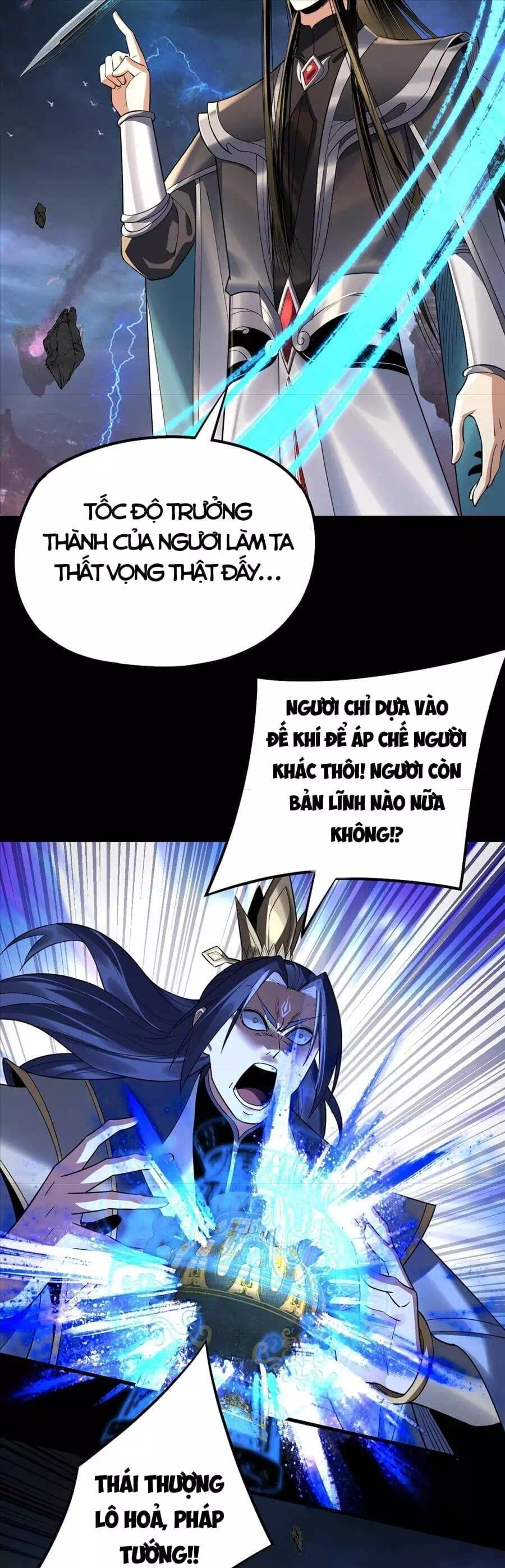 Chapter 331 - Image 13