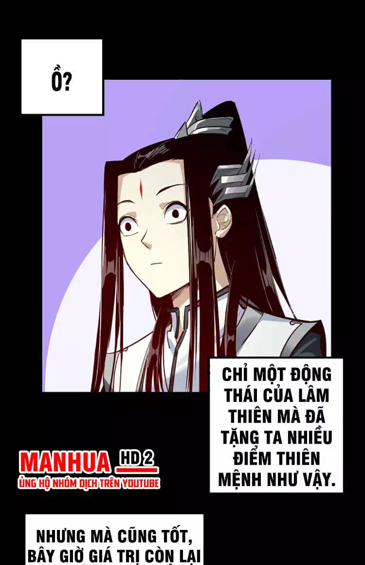 Chapter 17 - Image 38