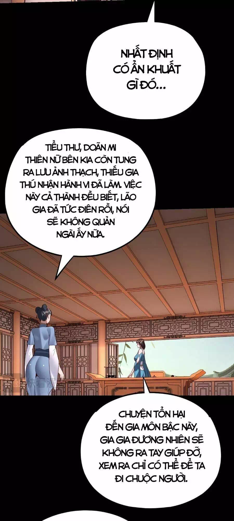 Chapter 222 - Image 13