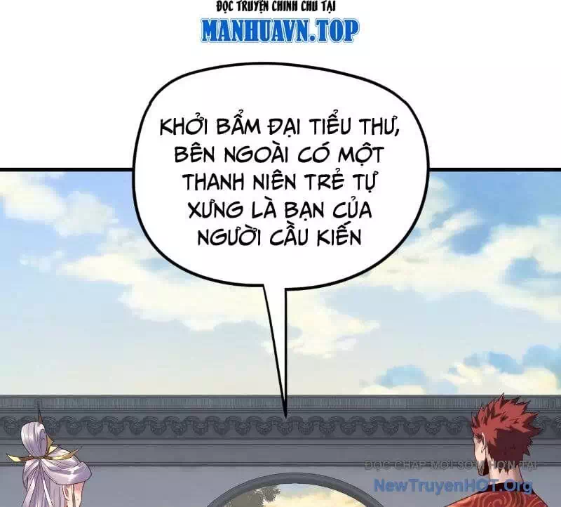 Chapter 412 - Image 19
