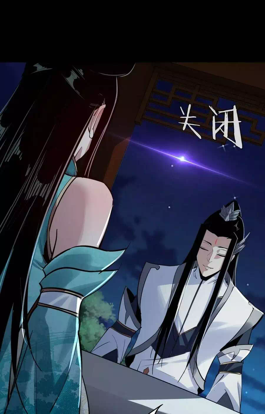 Chapter 5 - Image 26