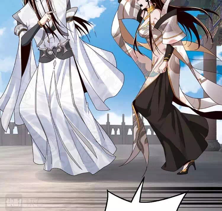 Chapter 66 - Image 36