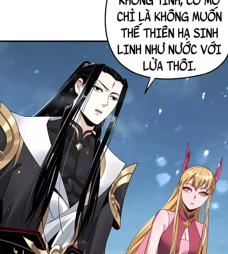 Chapter 81 - Image 4