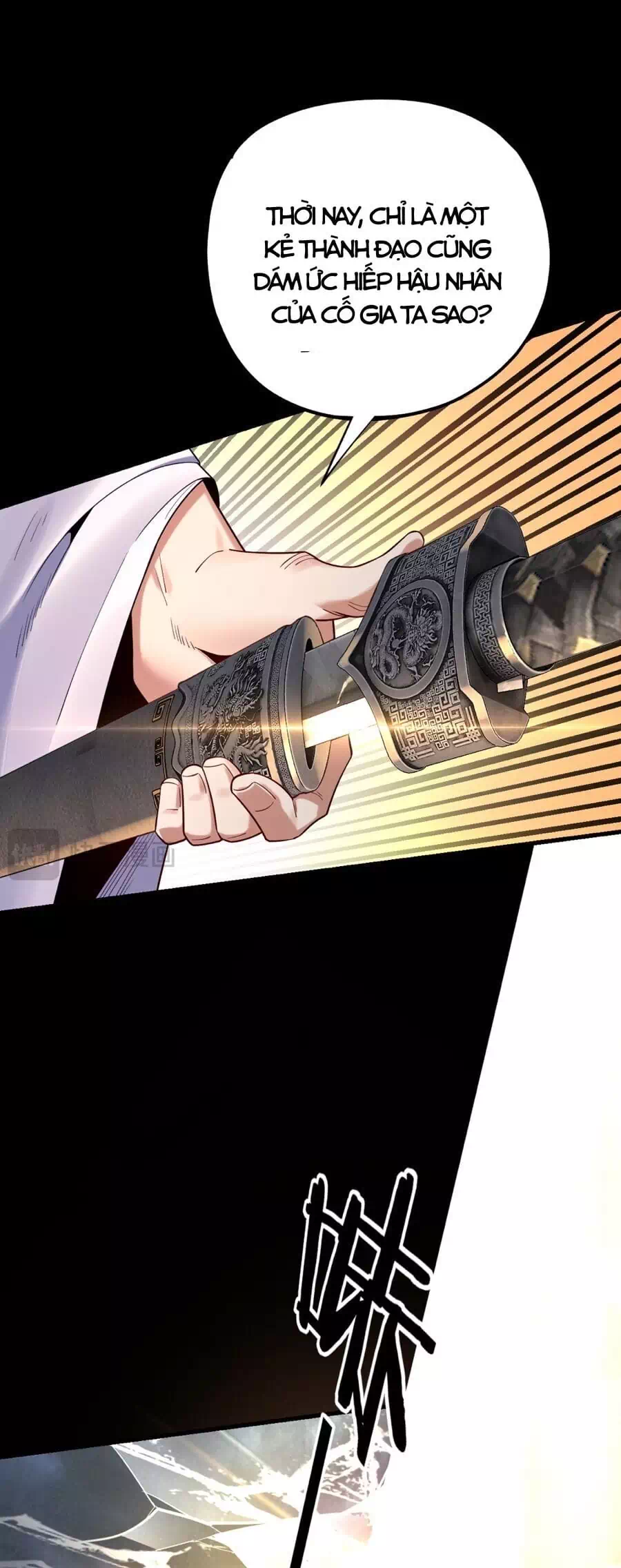 Chapter 250 - Image 24
