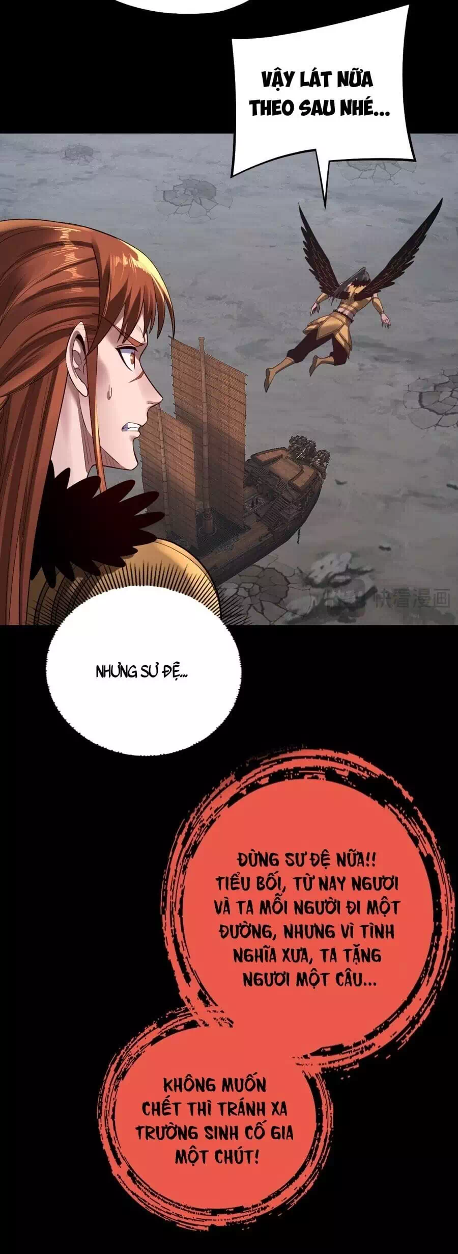 Chapter 250 - Image 41