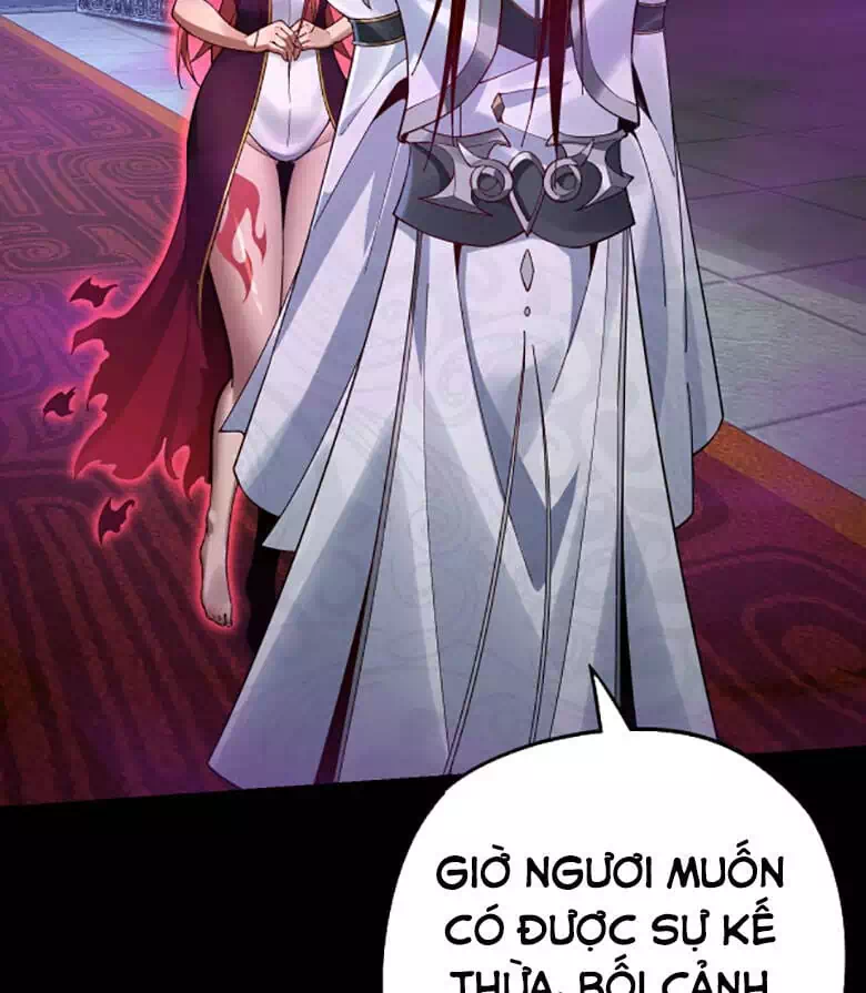 Chapter 32 - Image 16