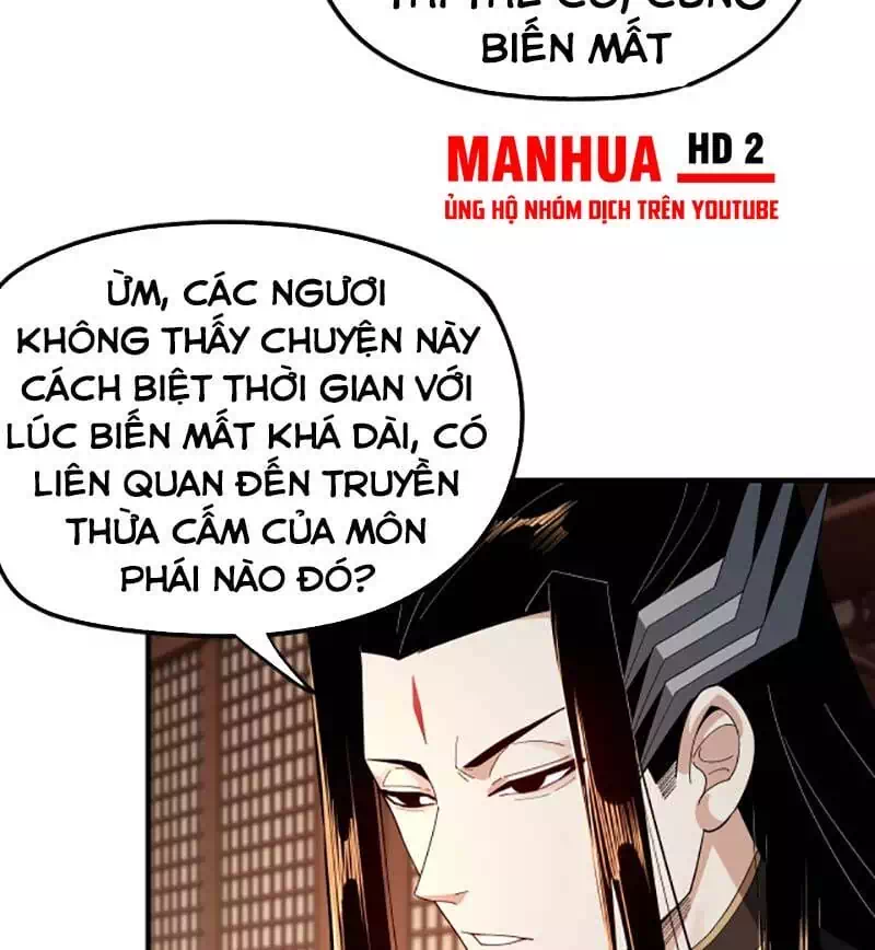 Chapter 74 - Image 4