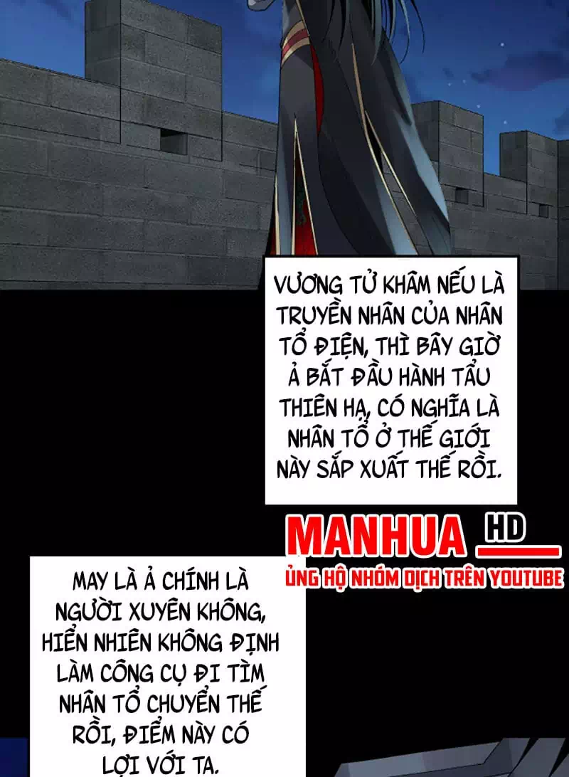 Chapter 140 - Image 29