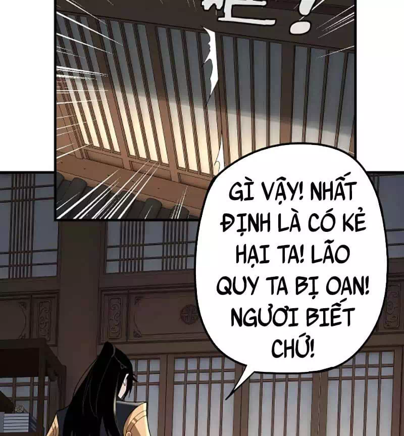Chapter 79 - Image 24