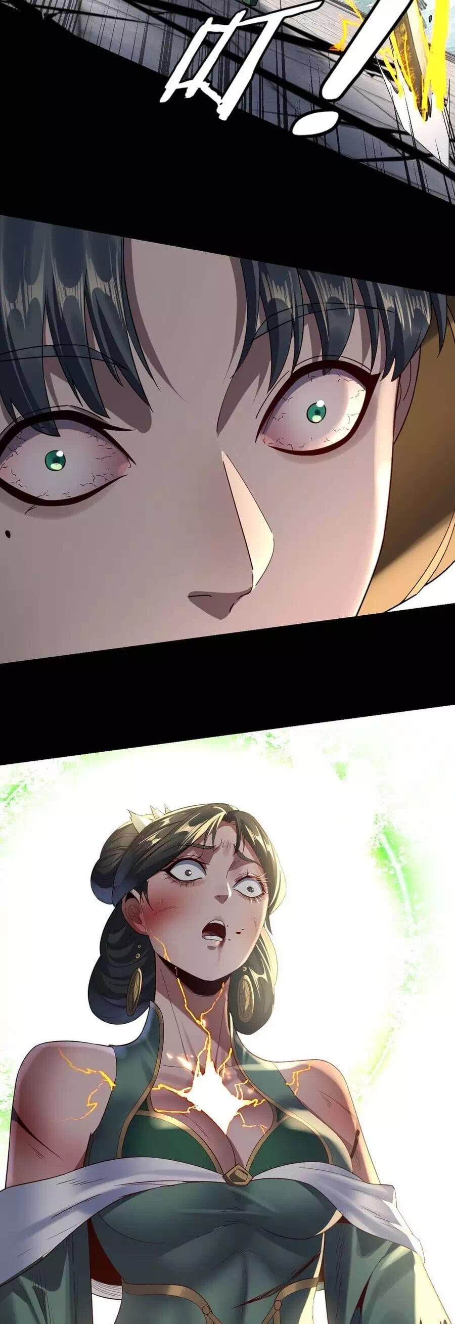 Chapter 348 - Image 4