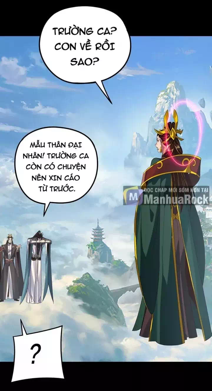 Chapter 442 - Image 14