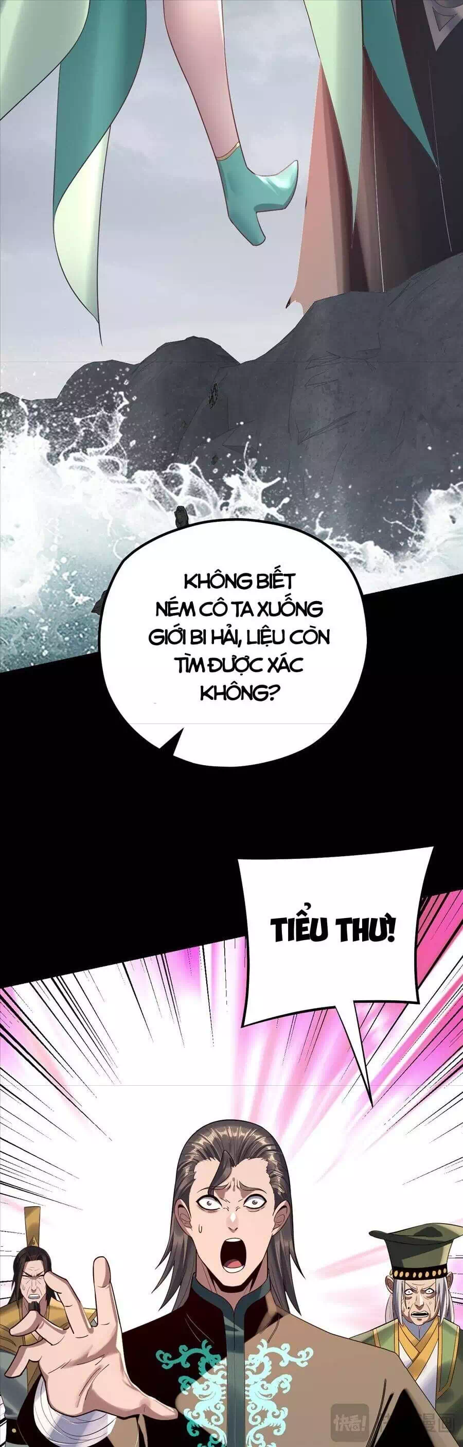Chapter 338 - Image 6