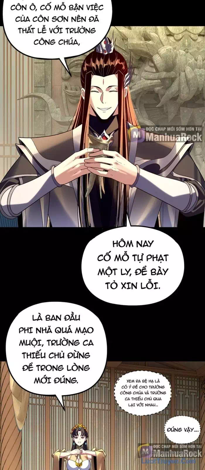 Chapter 447 - Image 14