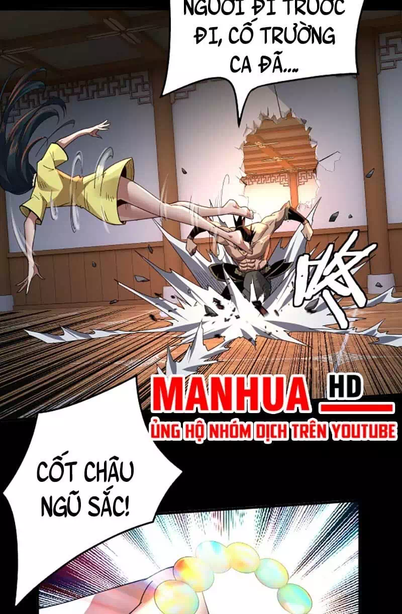 Chapter 147 - Image 27