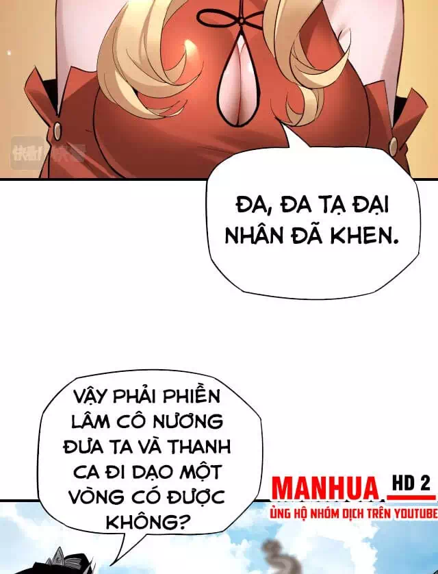 Chapter 14 - Image 9