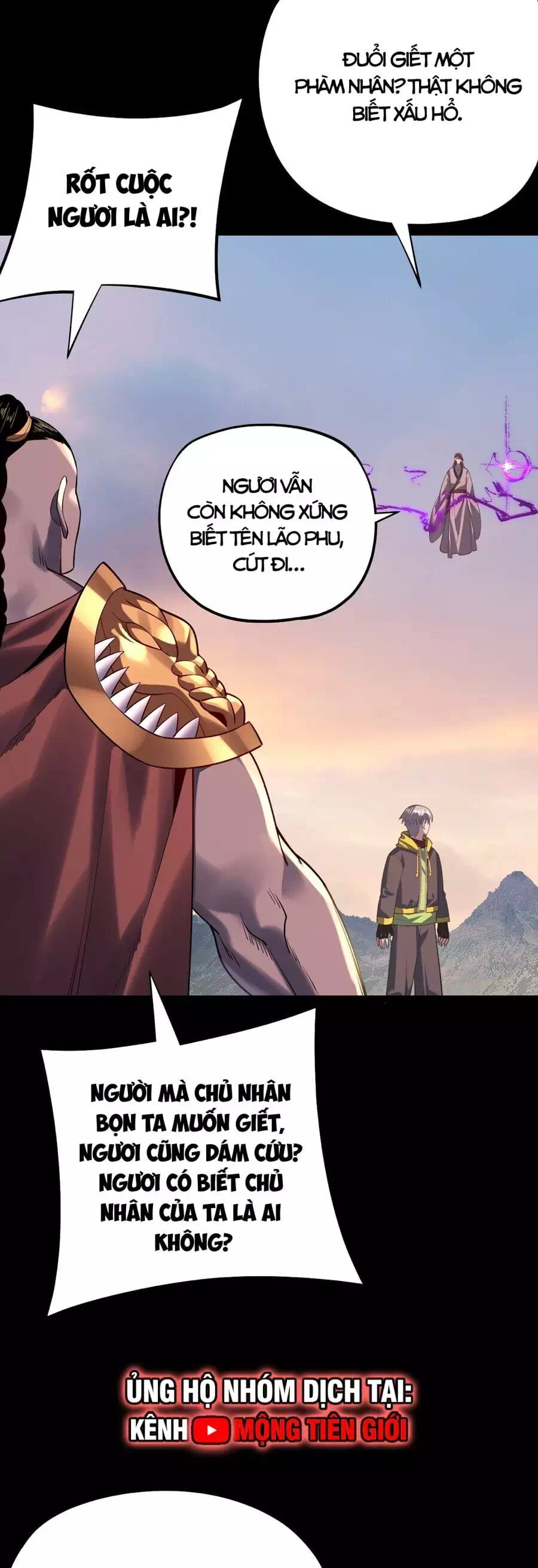 Chapter 248 - Image 15