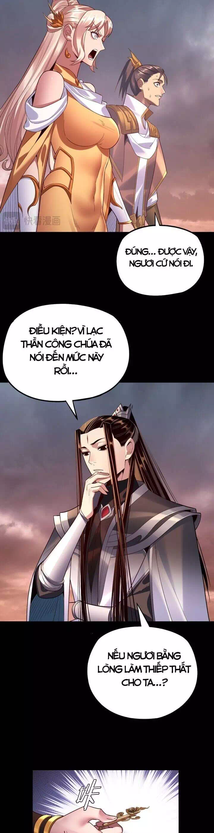 Chapter 263 - Image 7