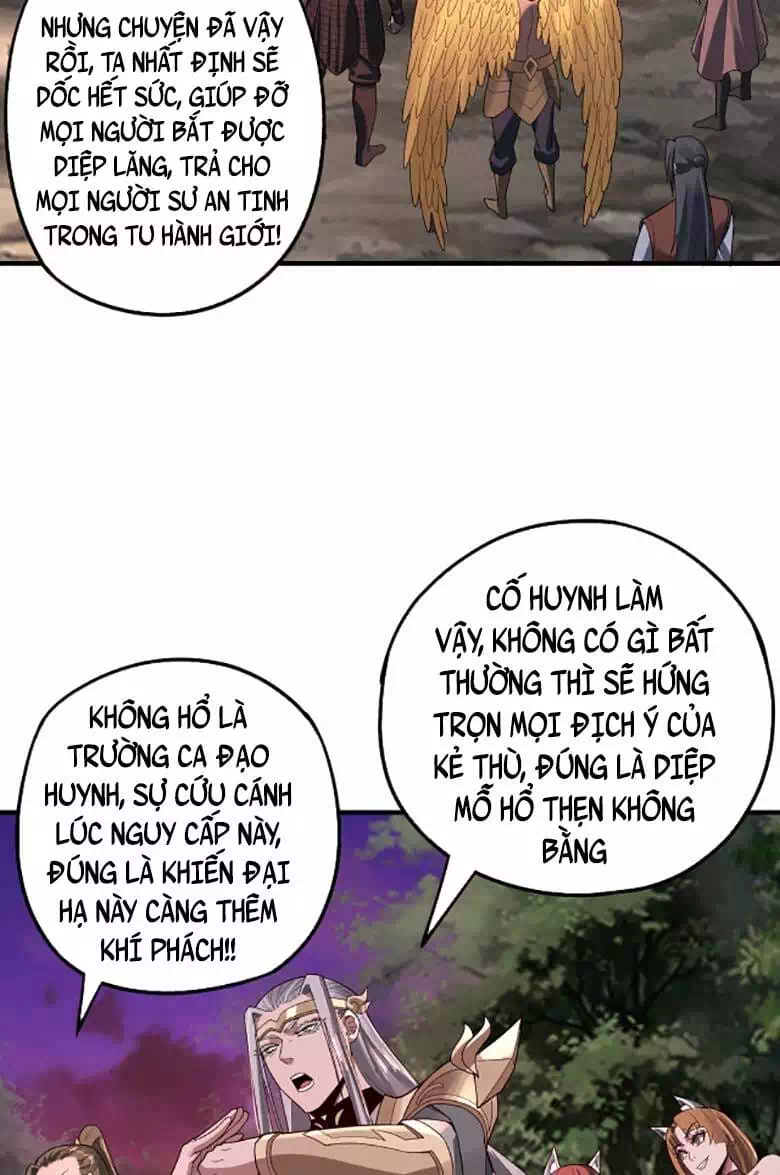 Chapter 106 - Image 26
