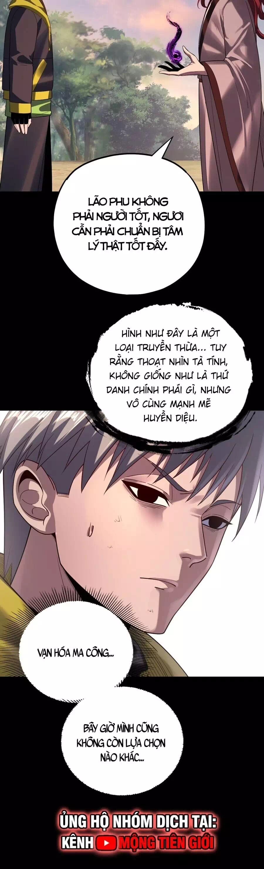 Chapter 248 - Image 19