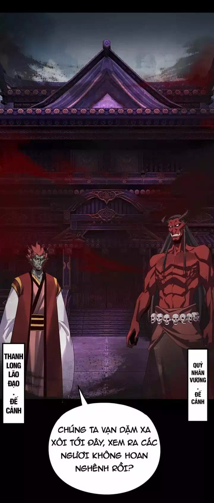 Chapter 416 - Image 30