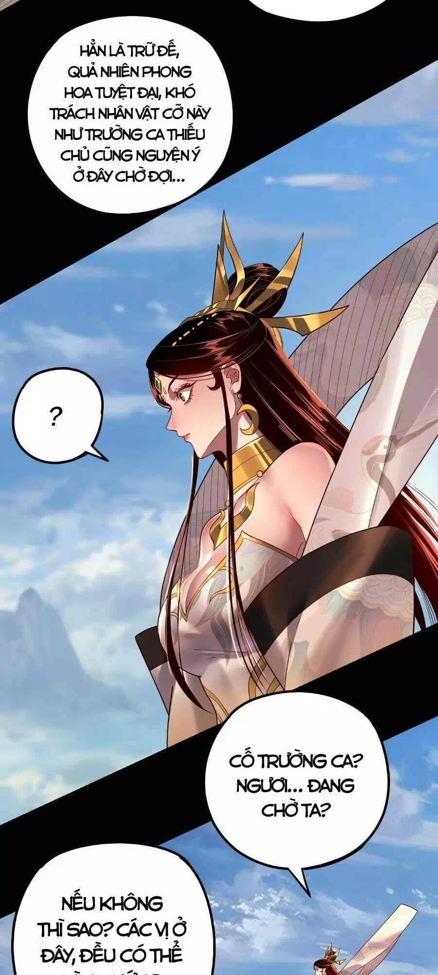 Chapter 203 - Image 28