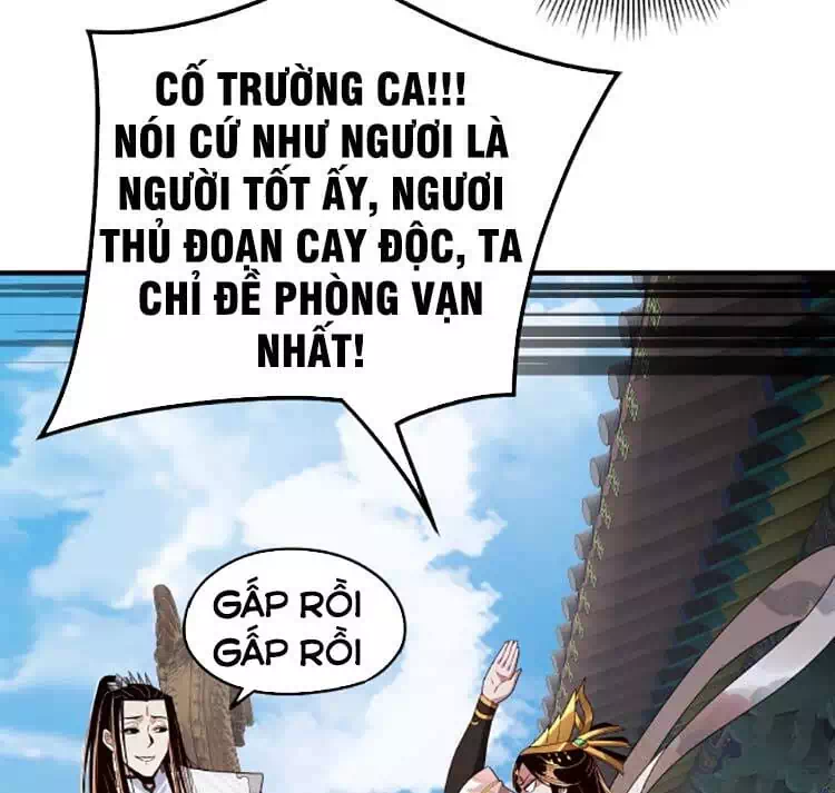 Chapter 66 - Image 35