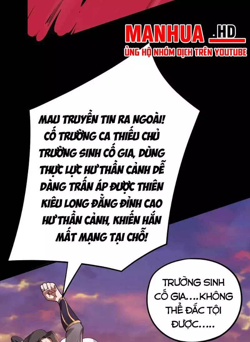 Chapter 101 - Image 16