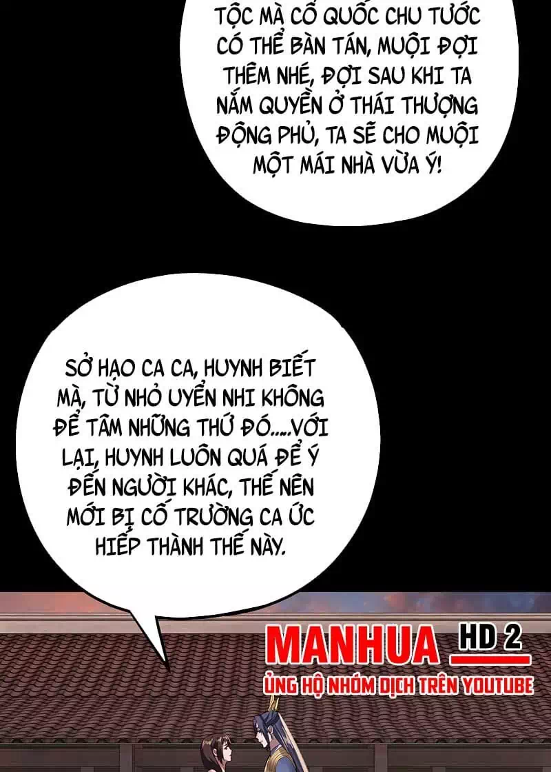 Chapter 220 - Image 31