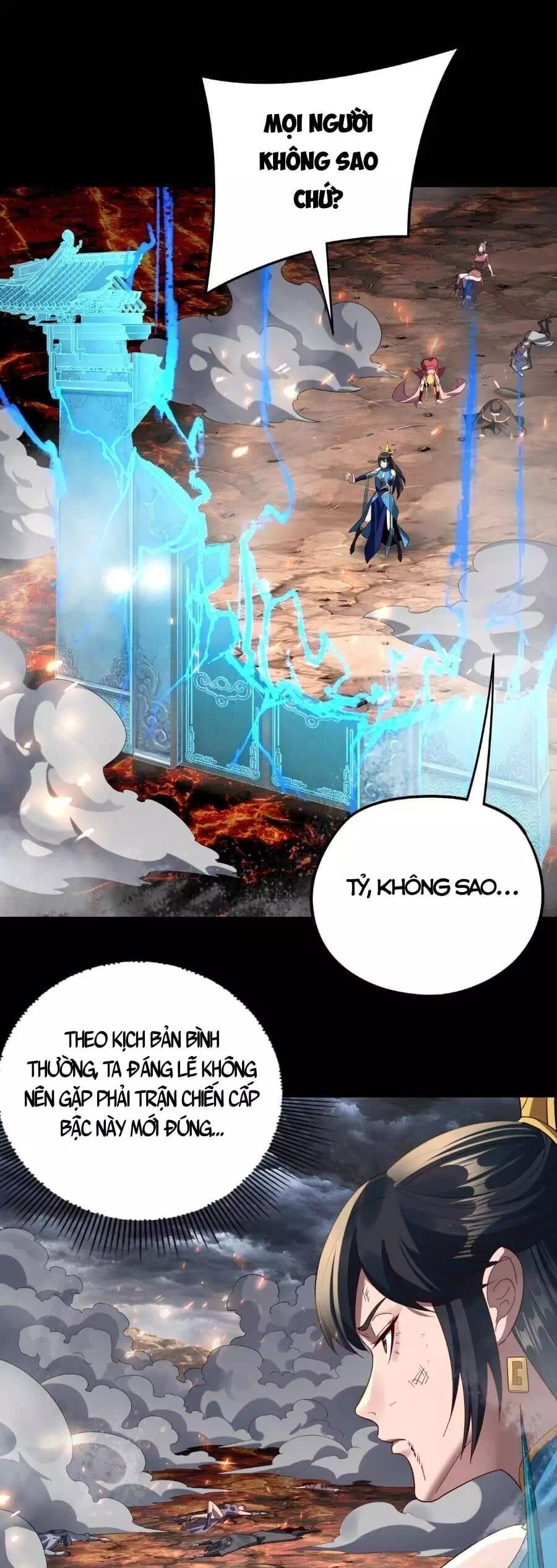 Chapter 365 - Image 1