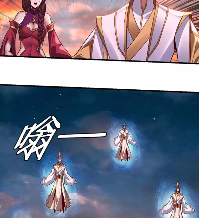 Chapter 175 - Image 5