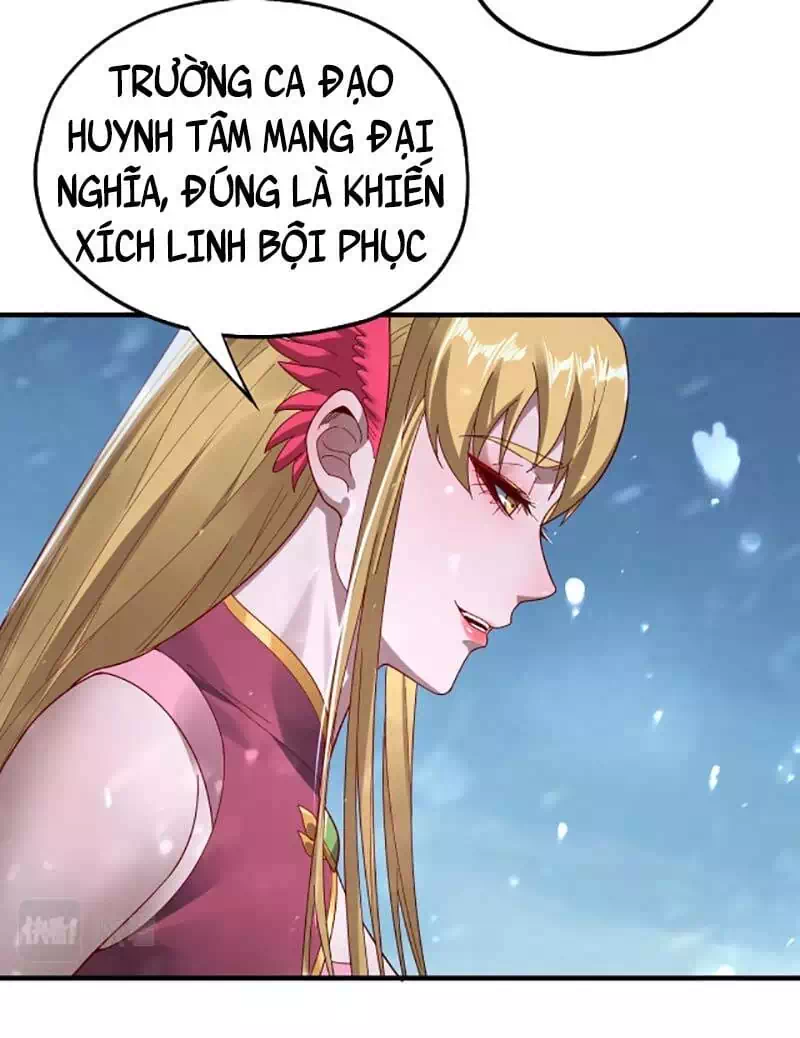 Chapter 81 - Image 7