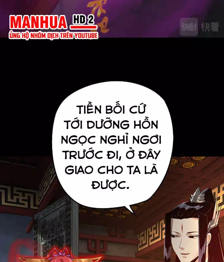 Chapter 32 - Image 43