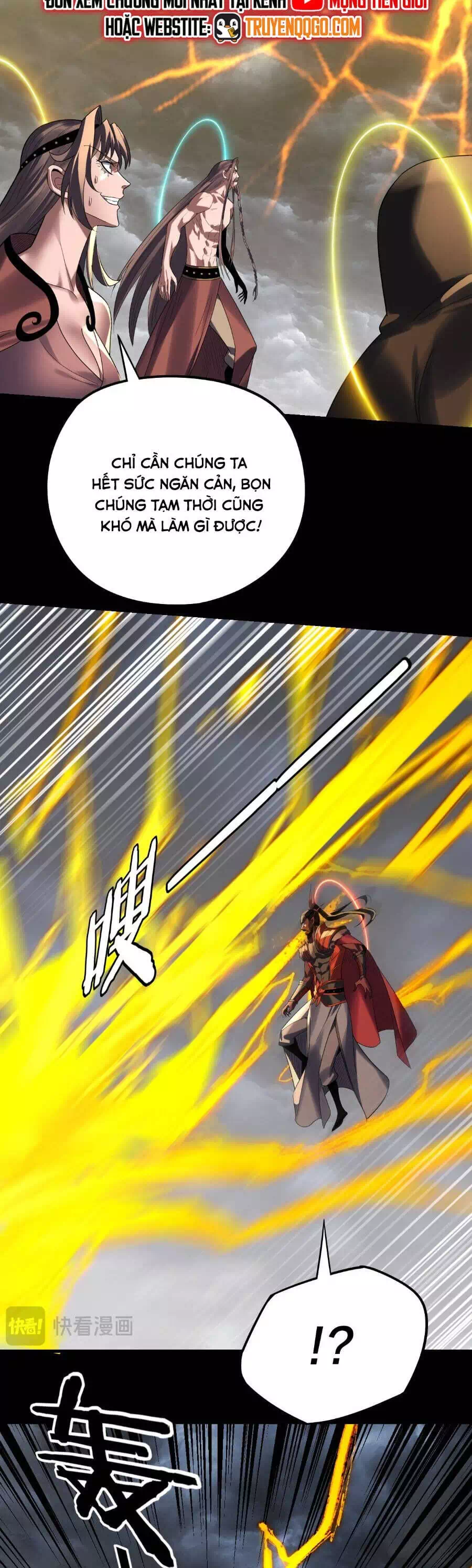Chapter 376 - Image 3