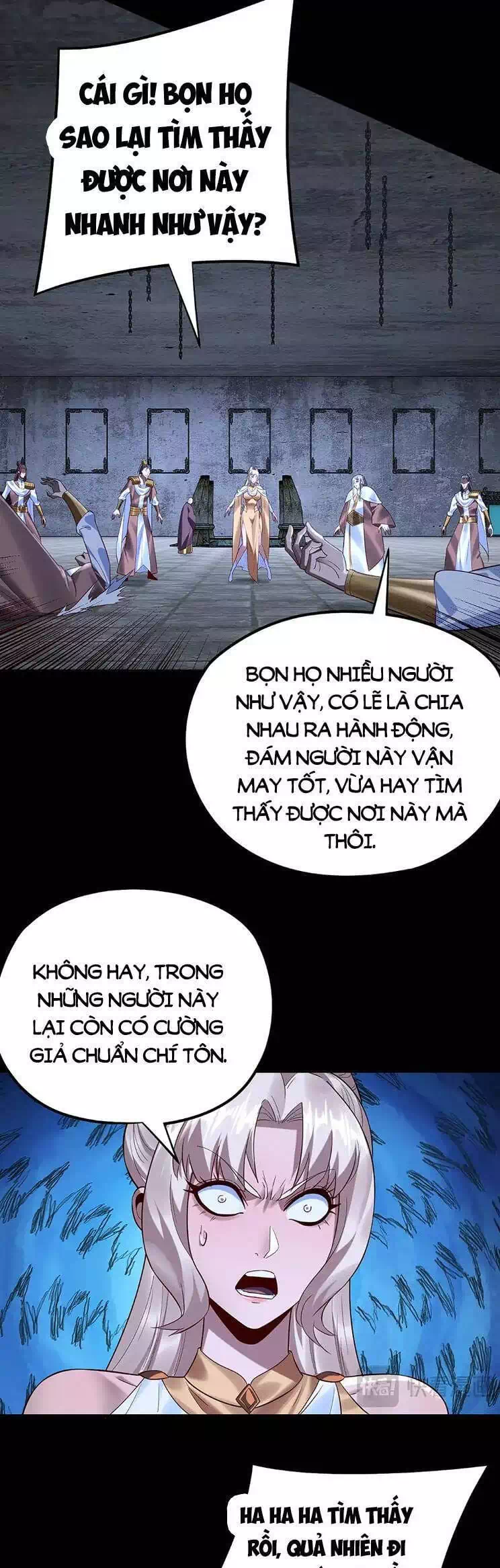 Chapter 267 - Image 7
