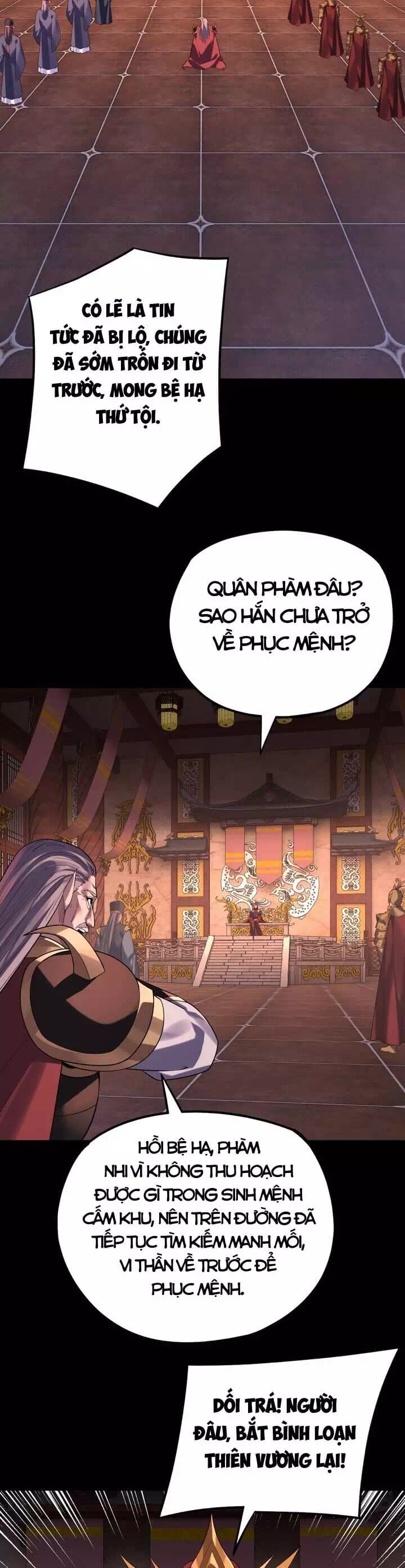 Chapter 287 - Image 3