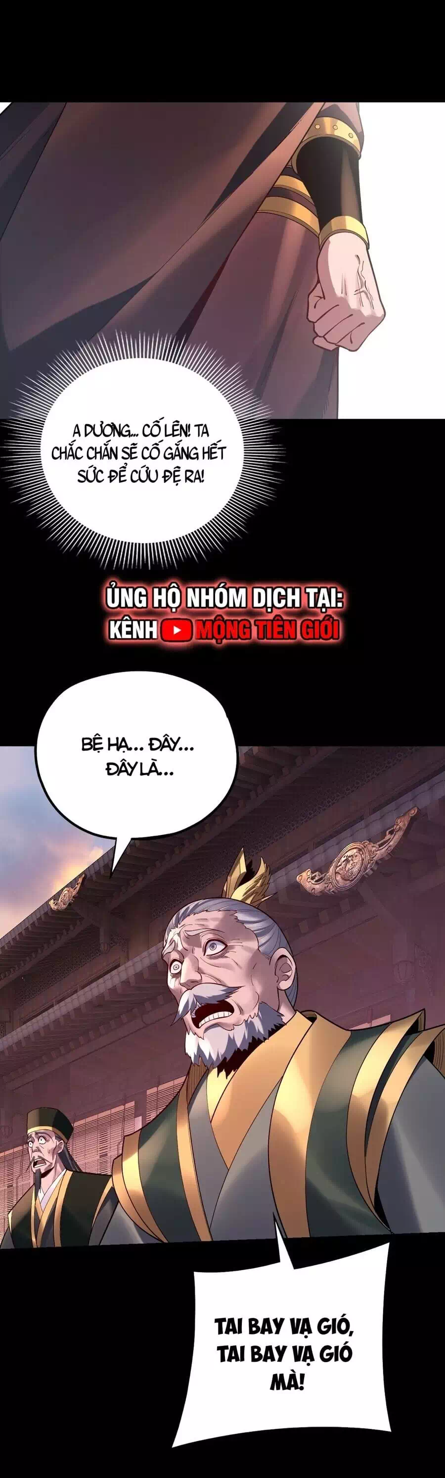 Chapter 236 - Image 36