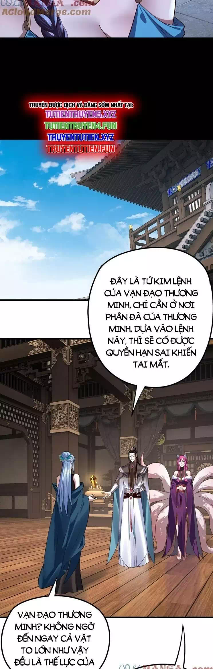 Chapter 322 - Image 28