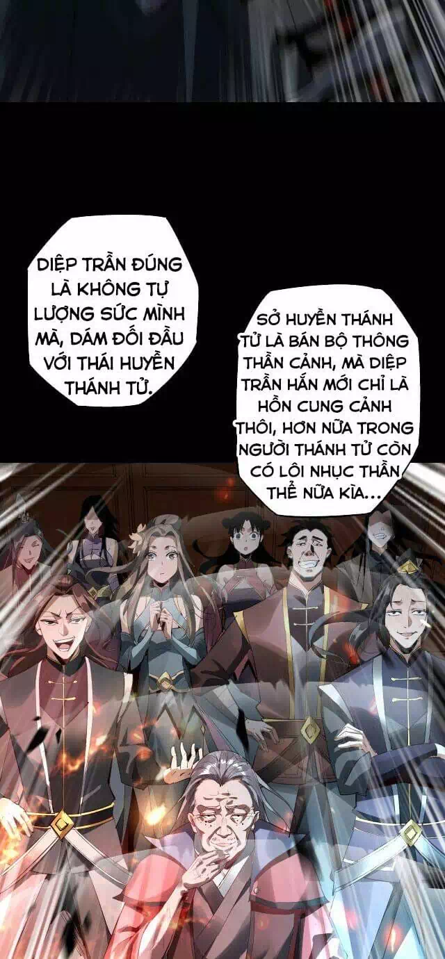 Chapter 1 - Image 30