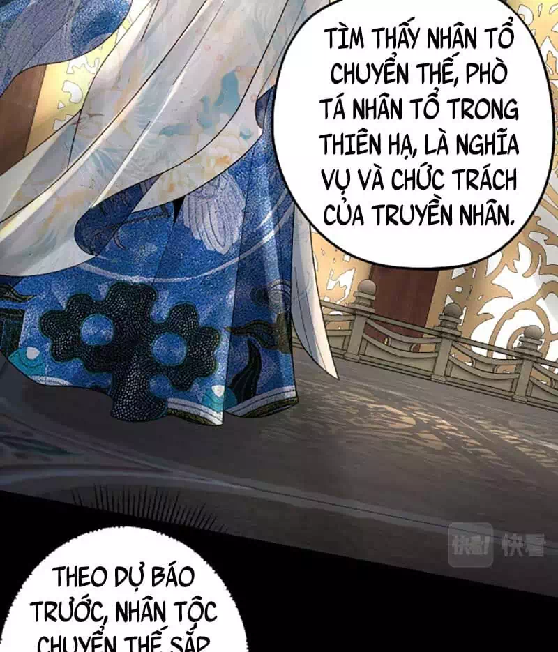 Chapter 136 - Image 15