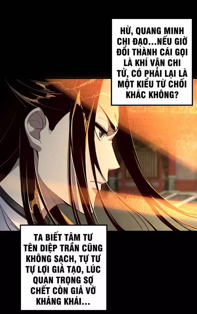 Chapter 36 - Image 23