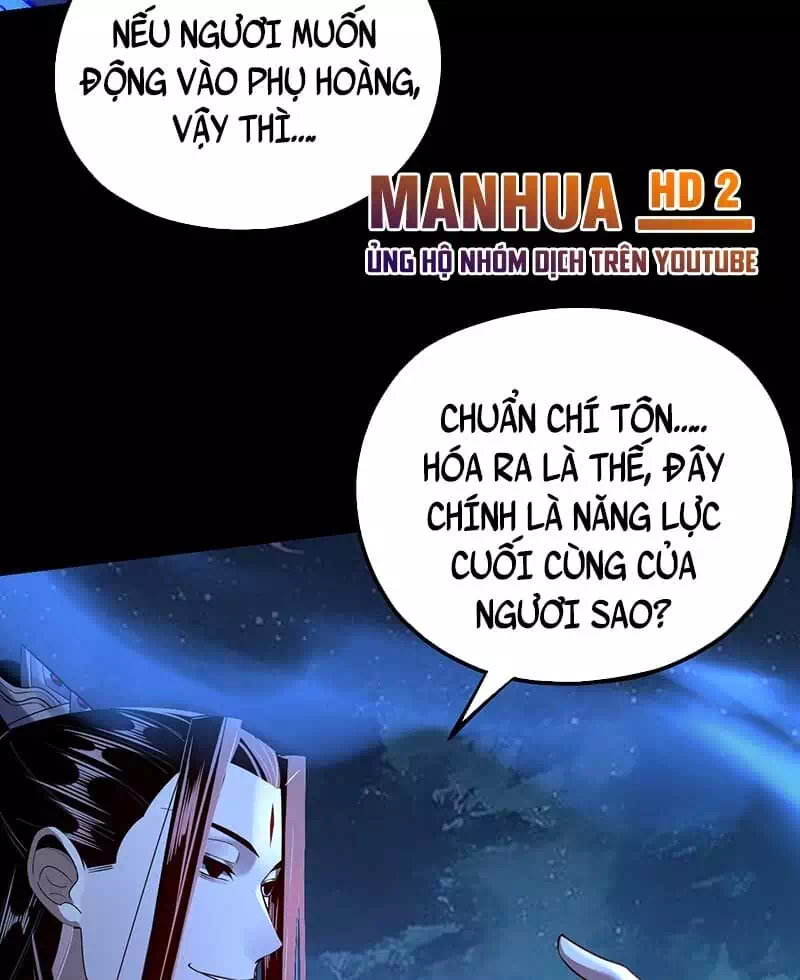 Chapter 219 - Image 12