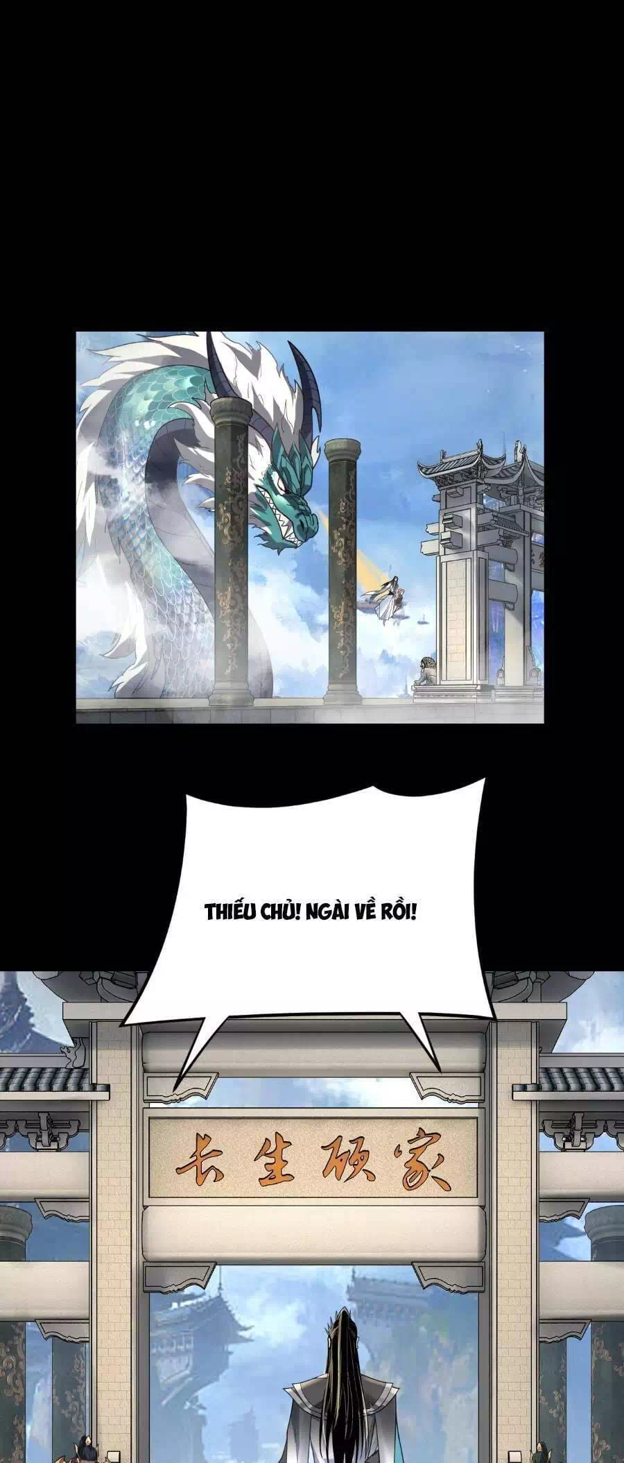 Chapter 182 - Image 15