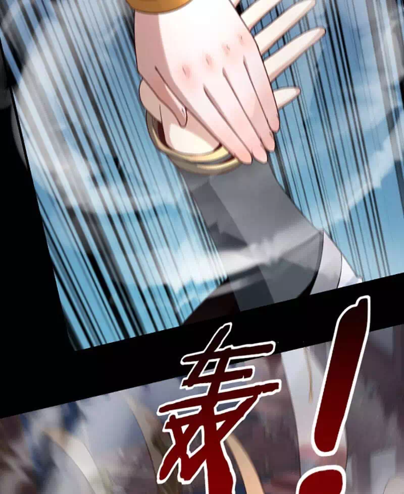 Chapter 50 - Image 9
