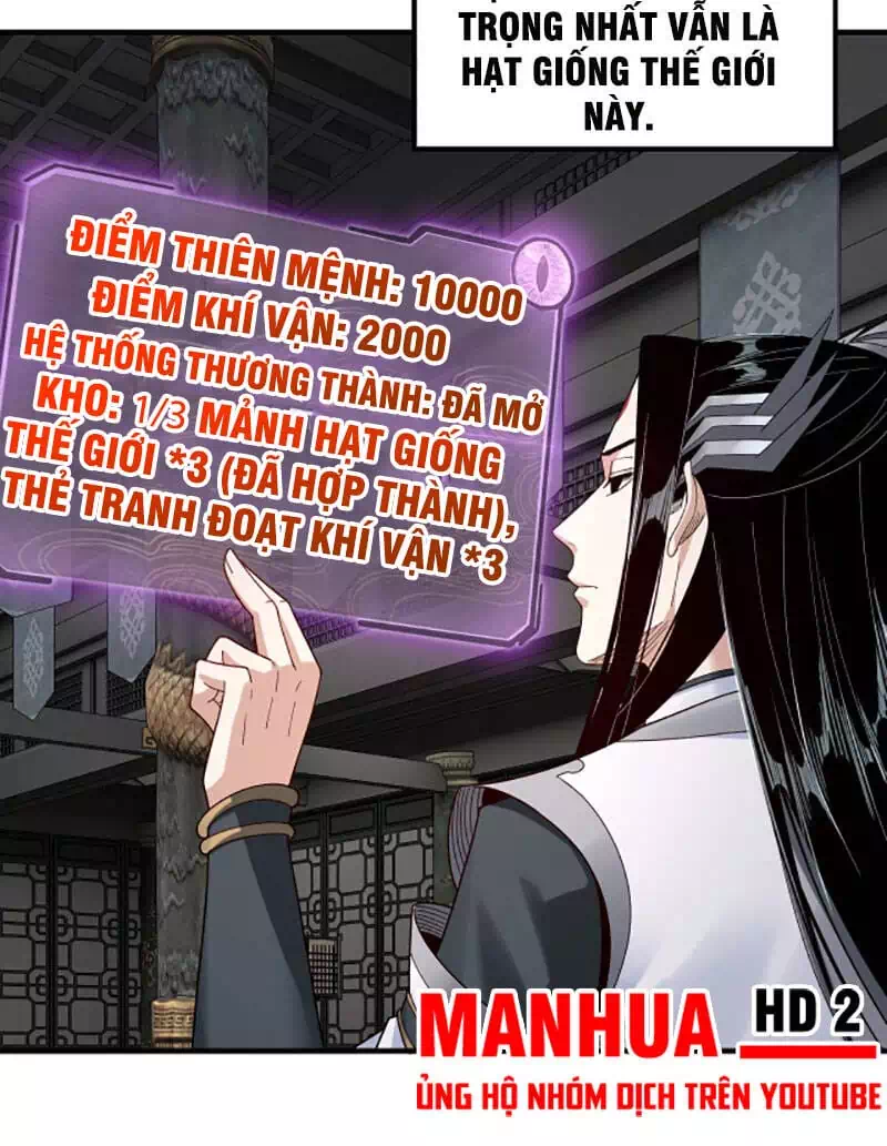 Chapter 60 - Image 37