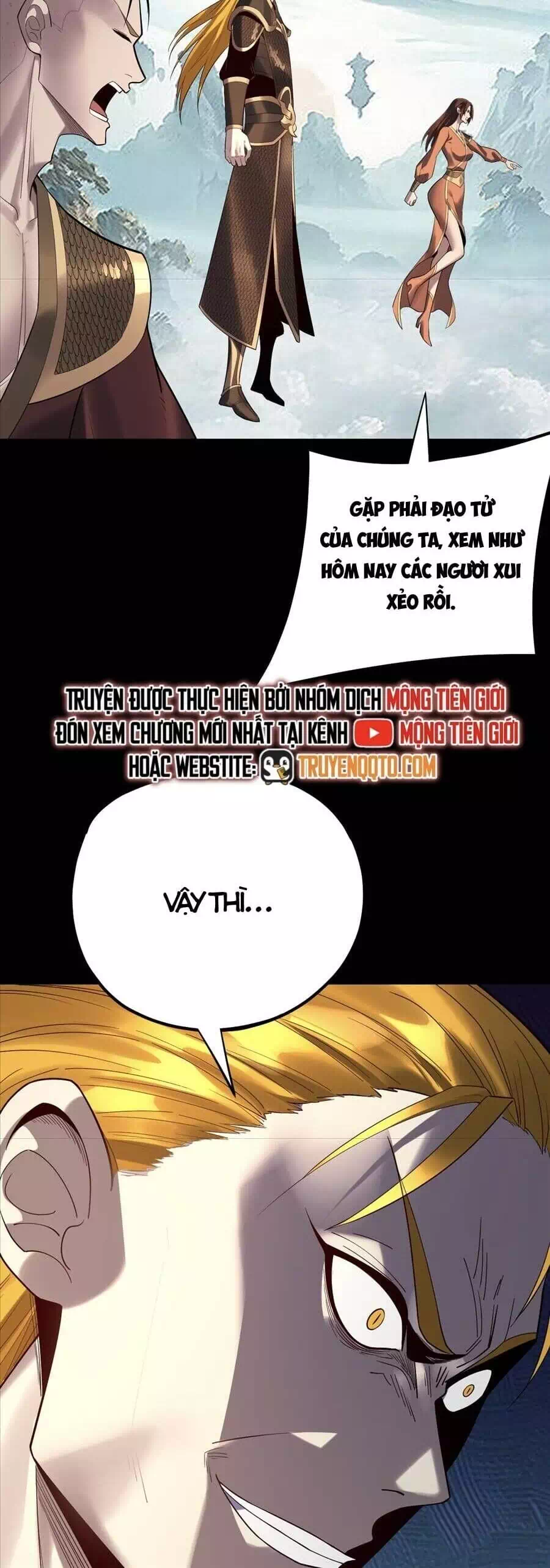 Chapter 342 - Image 3