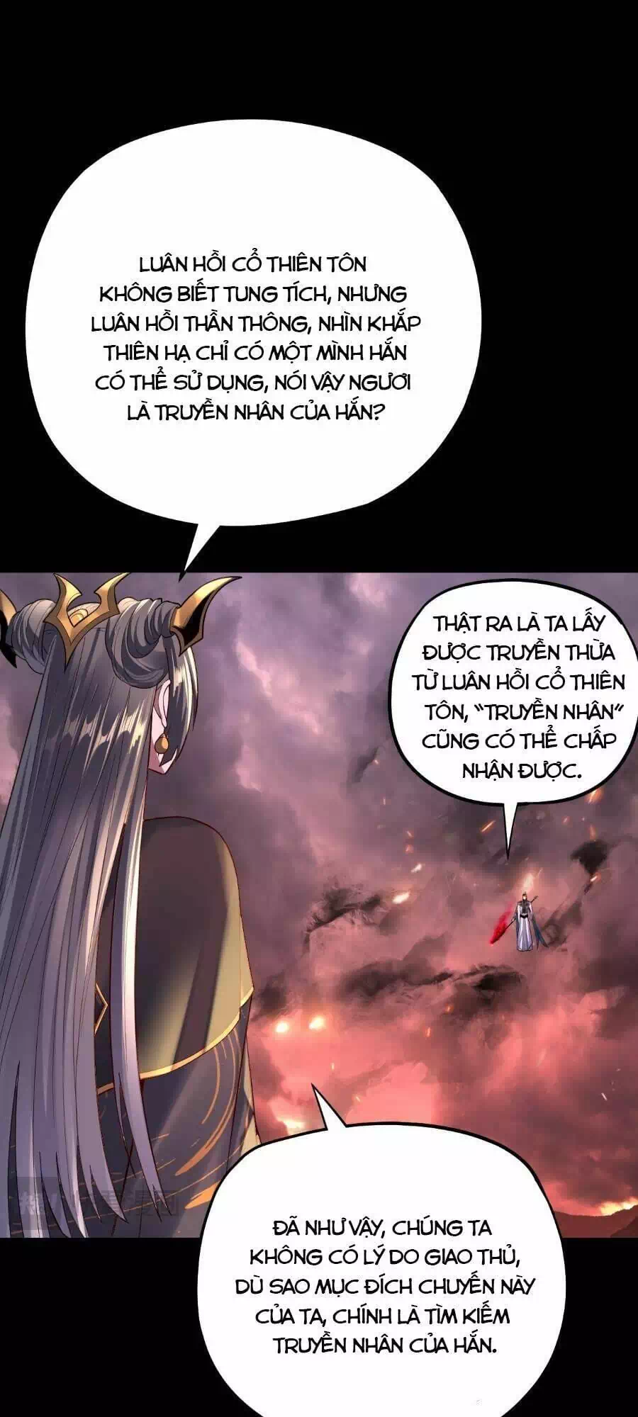 Chapter 230 - Image 13