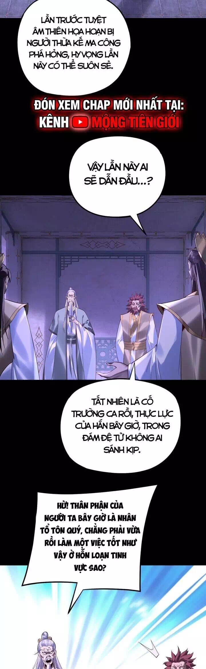 Chapter 260 - Image 7