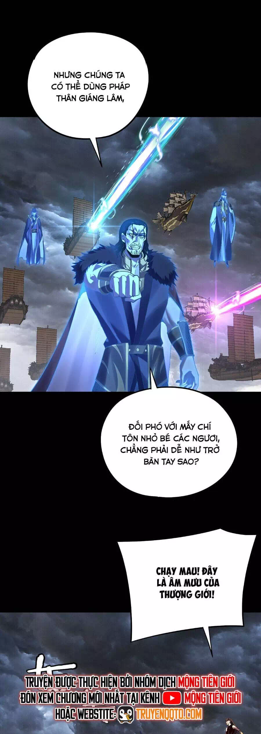 Chapter 363 - Image 3