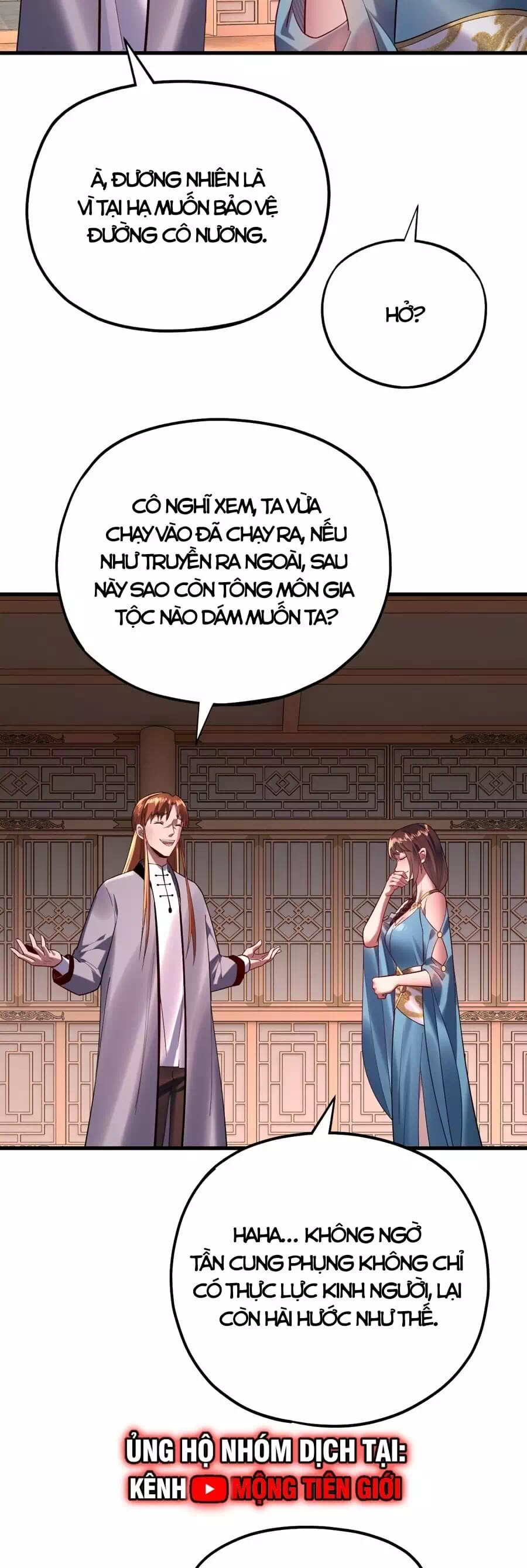 Chapter 248 - Image 39