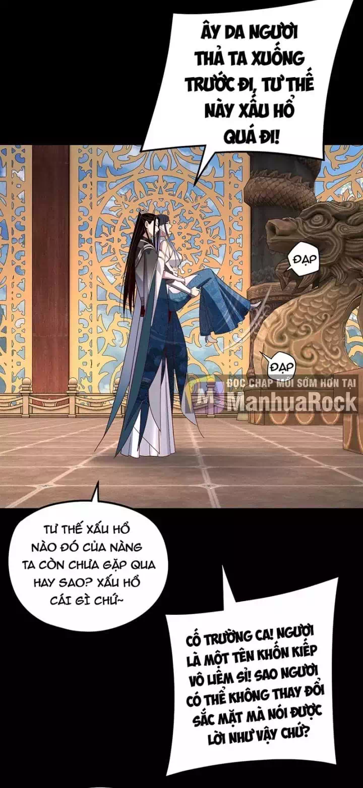 Chapter 444 - Image 14